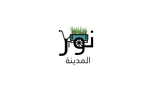 noor-al-madinah.webp