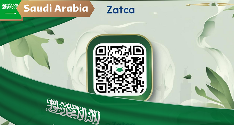  How to Validate ZATCA E-Invoice Using QR Code