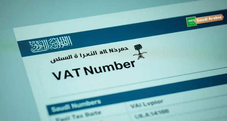  What Is a VAT Tax Number in Saudi Arabia?