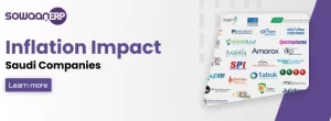 a promotional banner from SowaanERP highlighting their insights on inflation's impact on Saudi businesses. 