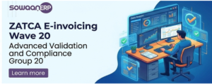 a ZATCA e-invoicing compliance solution from SowaanERP.